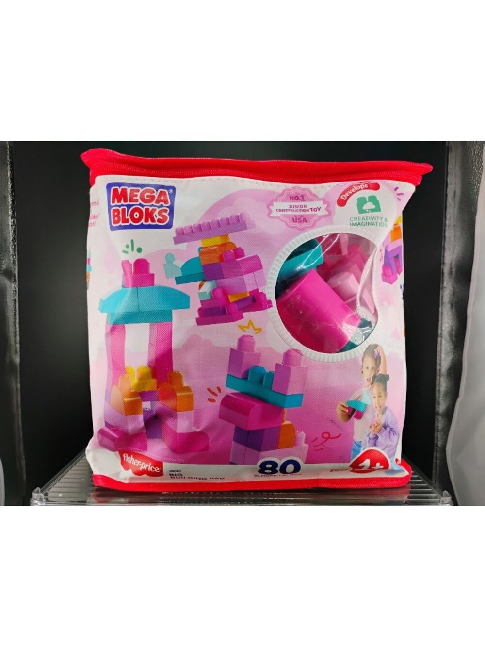 Mega Bloks First Builders Big Building Bag Pink 80 Pieces Set